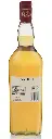 cardhu_16yo_specialrelease2022_bottleback.webp